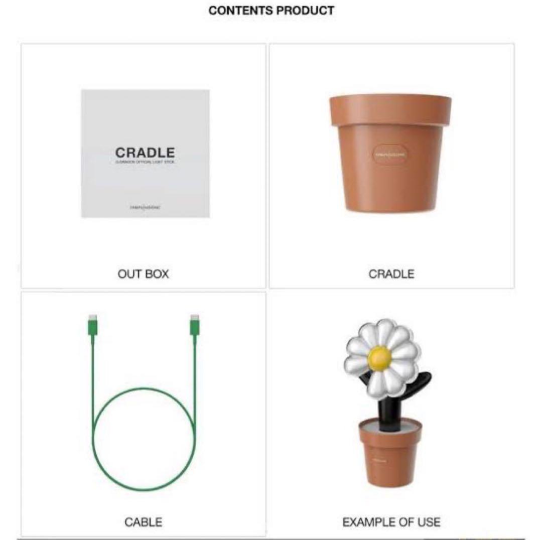 G-DRAGON CRADLE ジヨン クレイドル 植木鉢