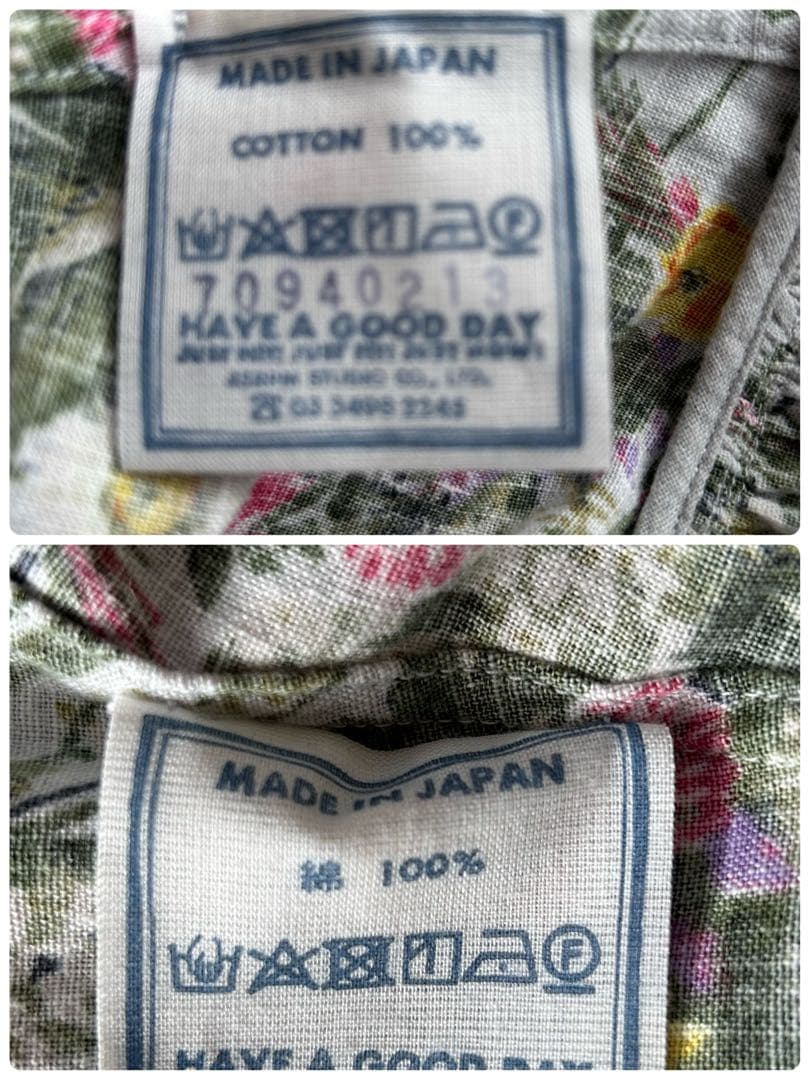 専用です。45rpm 45R インドカディブーケストライププリント☘️巻きスカート