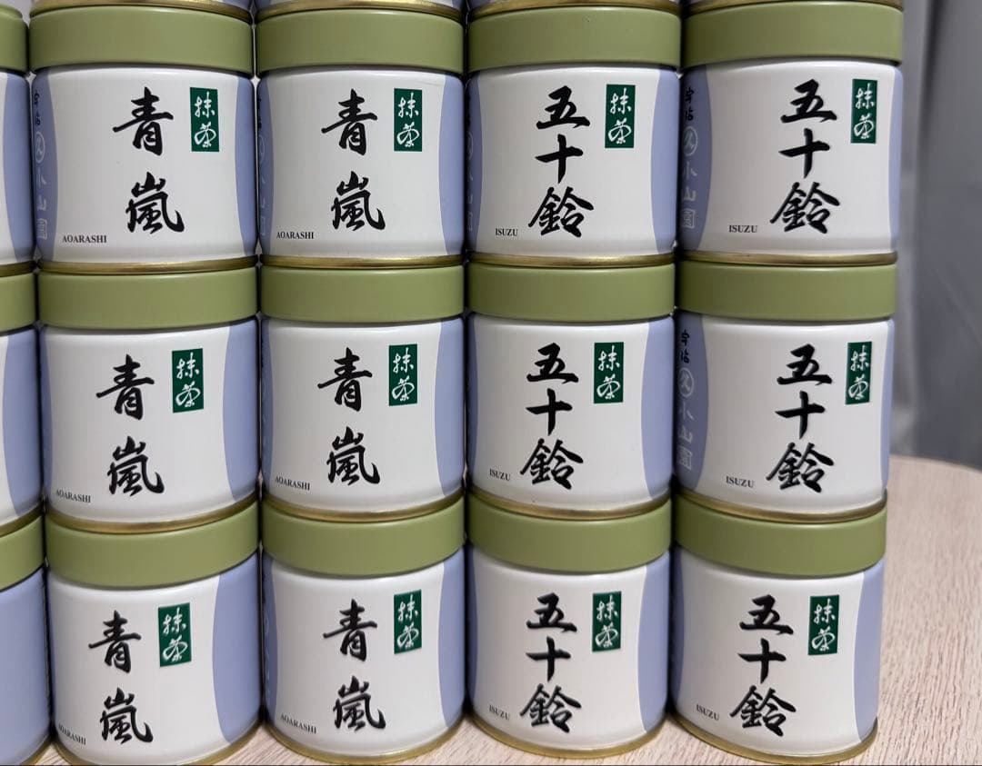 丸久小山園 抹茶 和光と五十鈴と青嵐　18缶セット