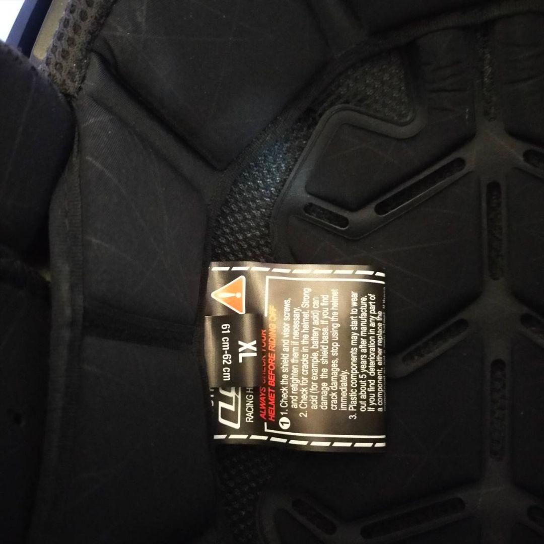 LS2 MX436 PIONEER EVO アドベンチャーヘルメット