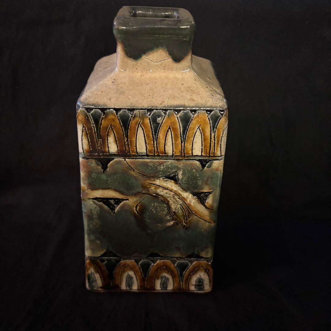 壺屋焼　壷屋焼　照屋佳信　角瓶　花瓶　やちむん