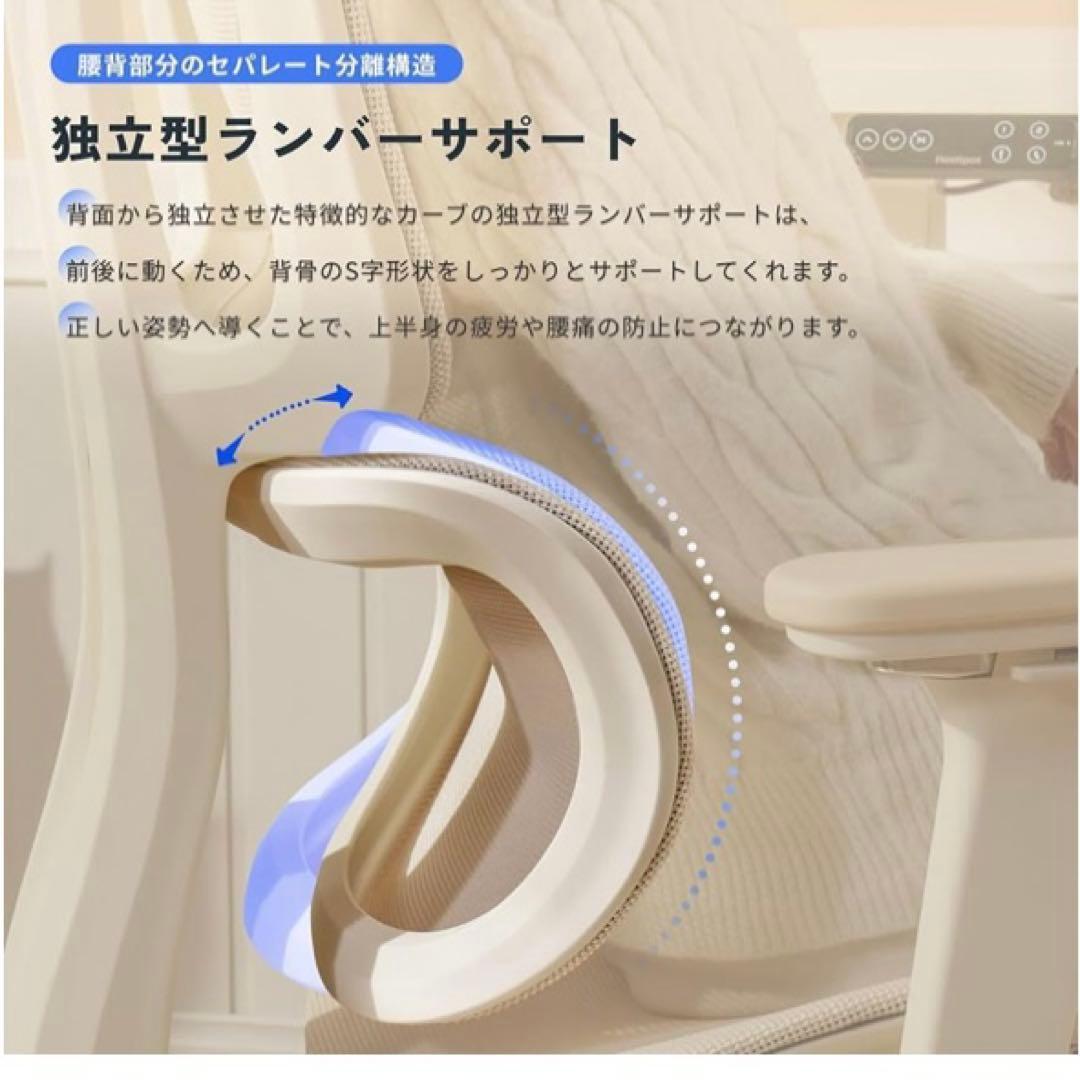 人気色 オフィスチェア デスクチェア FLEXISPOT C7 エルゴノミクス