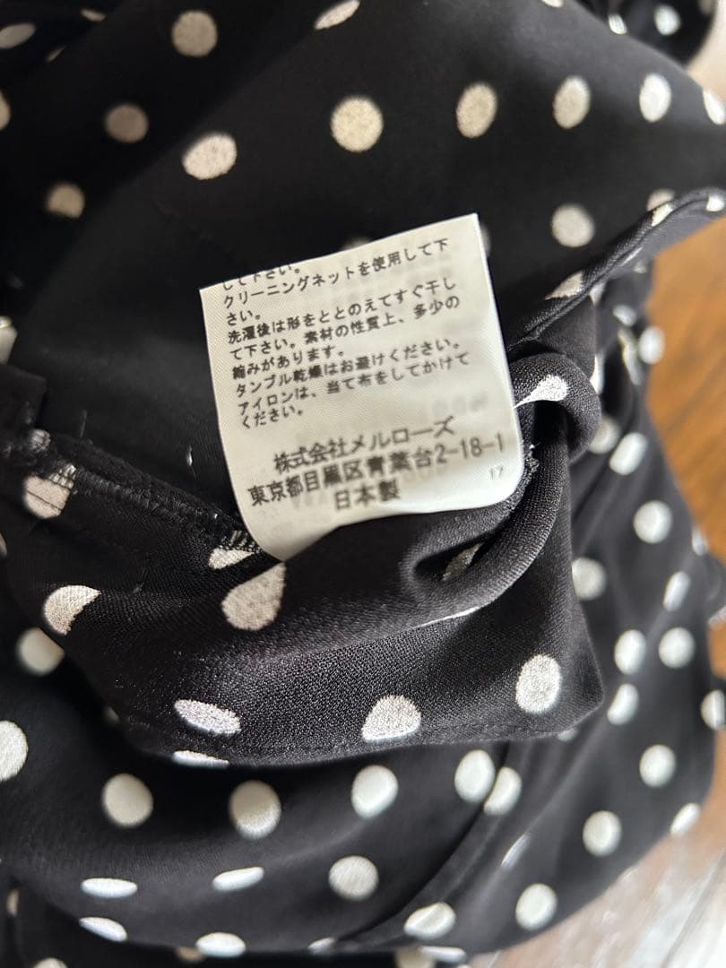 ピンクハウス　ドットサロペット・オーバーオール