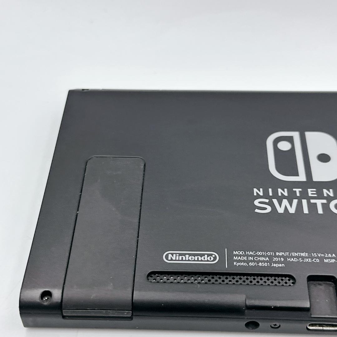 【ほぼ未使用】Nintendo Switch バッテリー強化版 2019年製
