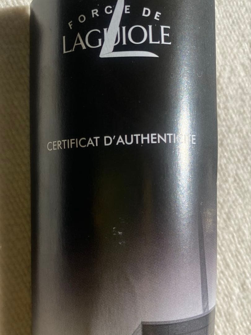 フランス製Forge de Laguiole（フォルジュ ド ライヨール） ソム