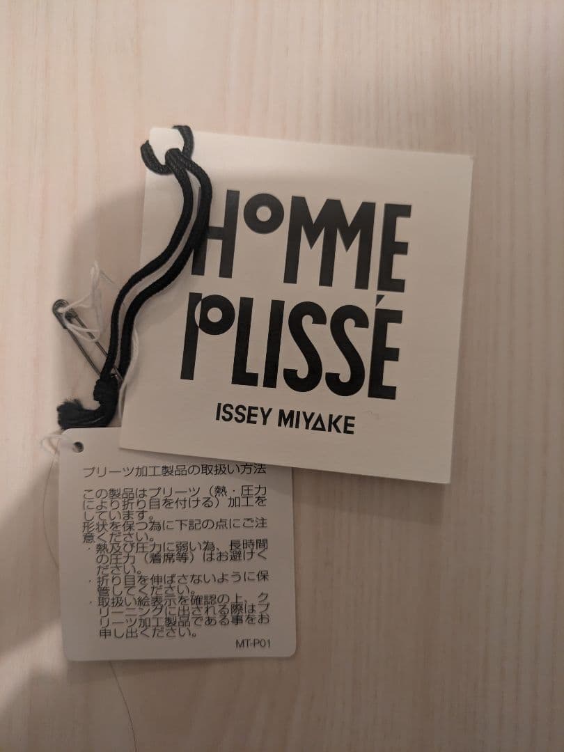 HOMME PLISSÉ ISSEY MIYAKE　COLOR PLEATS 1