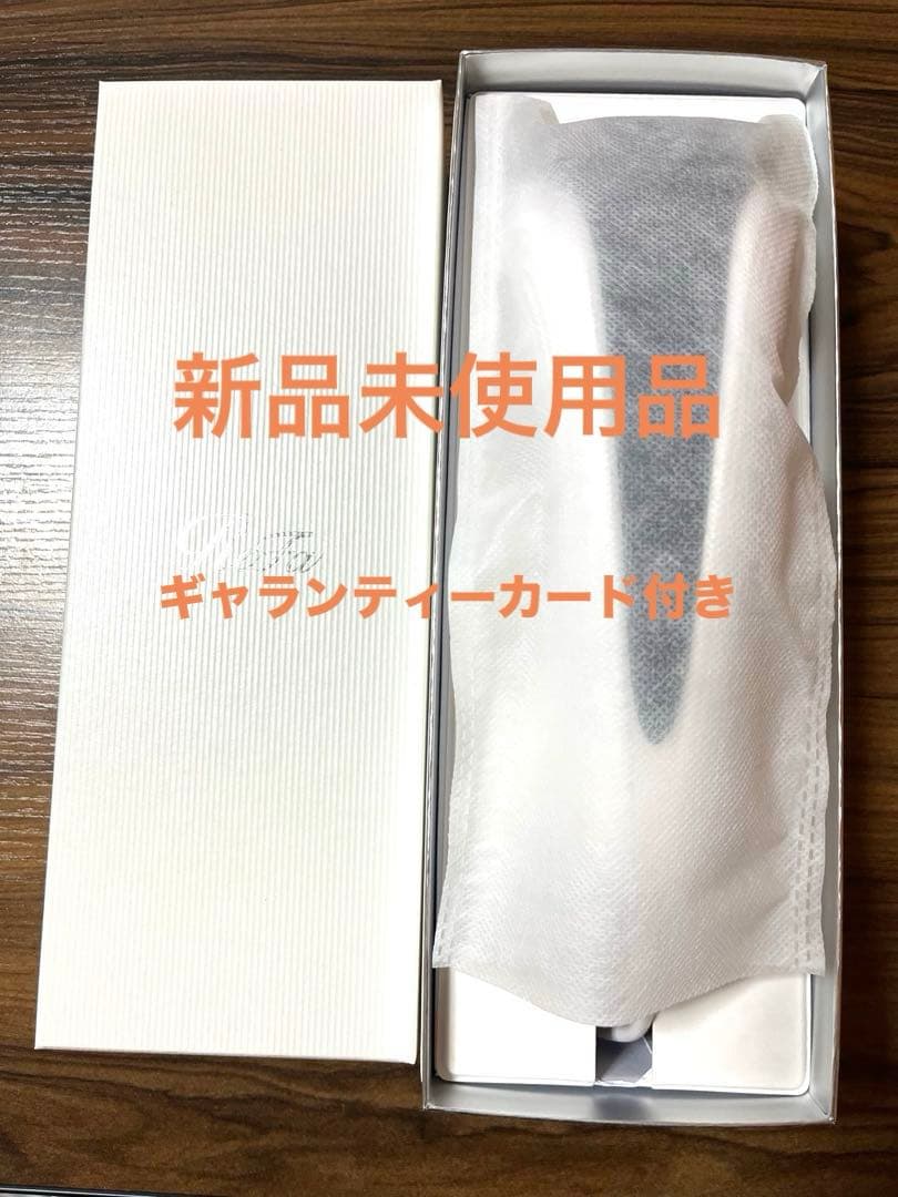 新品未使用品　ReFa EPI GO リファ　エピゴー