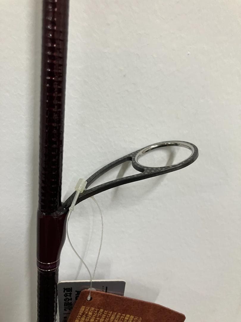 【新品未使用】ハートランド 772MFS-SV AGS17 釣り竿