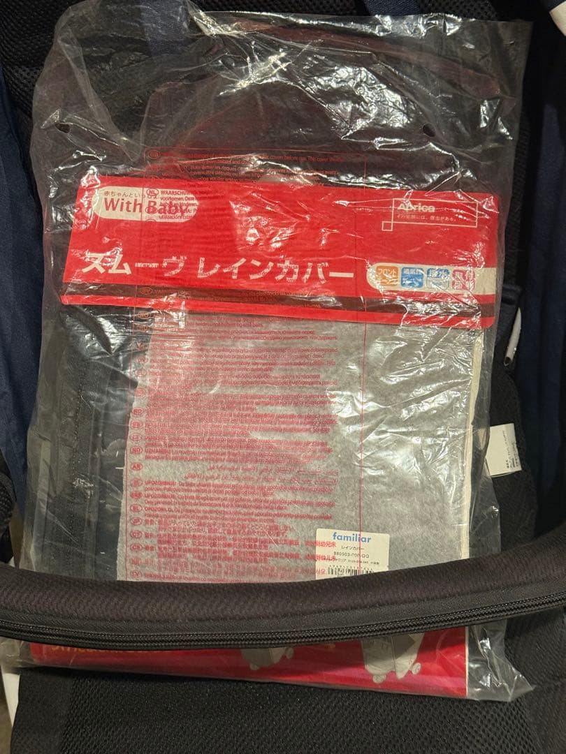 ツ*ナ様 美品♥ Familiar ファミリア Aprica ベビーカー スムー