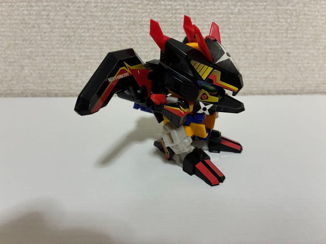 ビーダマン　翼刃雷撃丸