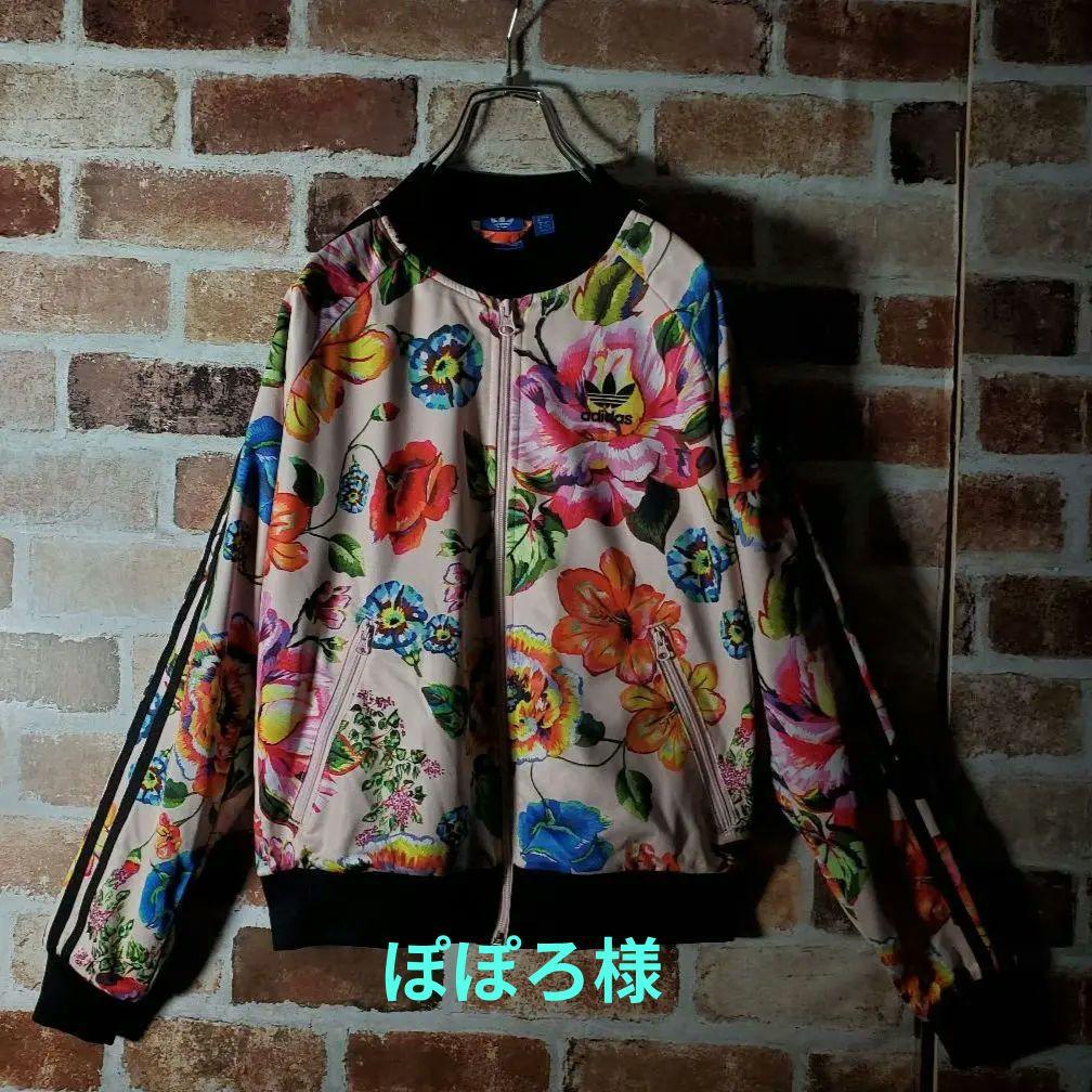 PAKAIAN adidas トラックジャケット 総柄 トレフォイル 花柄