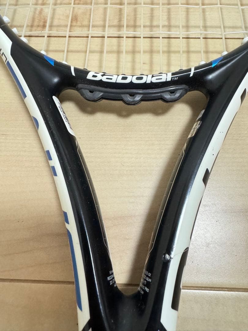 Babolat テニスラケット 2本セット ケース付き