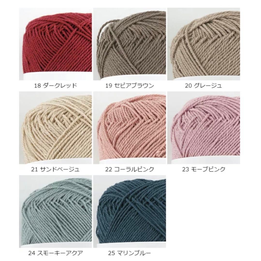 【受注作成】【選べるカラー】グラニースクエアブランケット