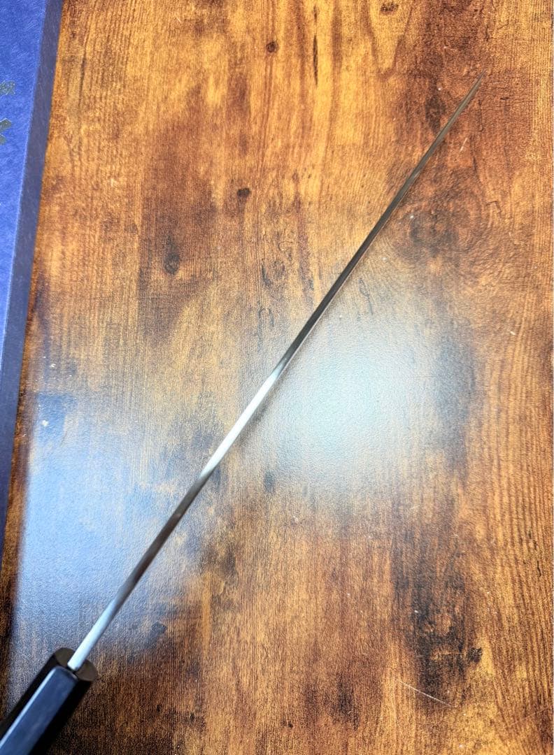 【堺打刃物】祥太郎作　刺身 先丸　本焼　白鋼　尺　鏡面　包丁　黒檀水牛八角柄