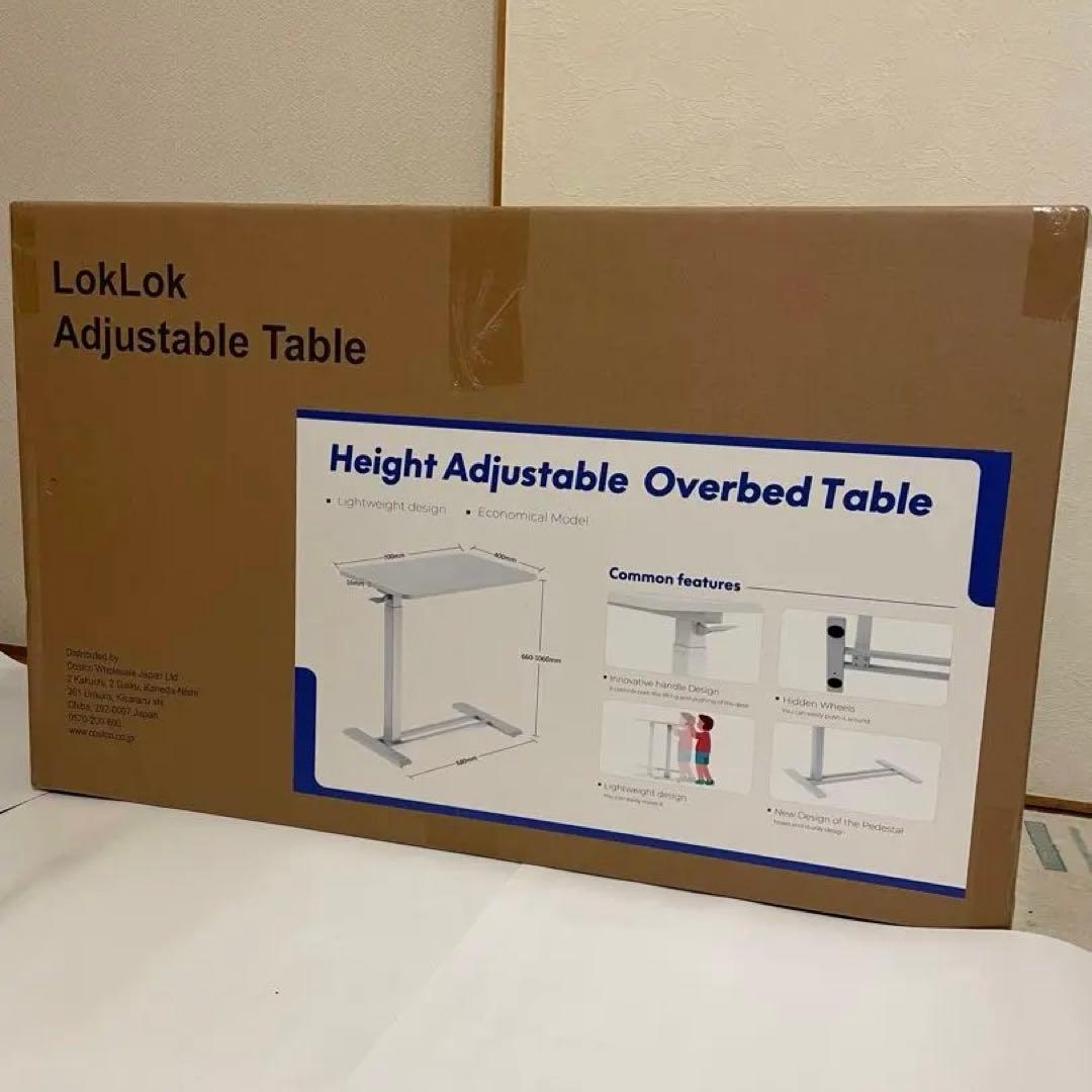 LokLok Adjustable Table ガス式昇降テーブル　トリミング台