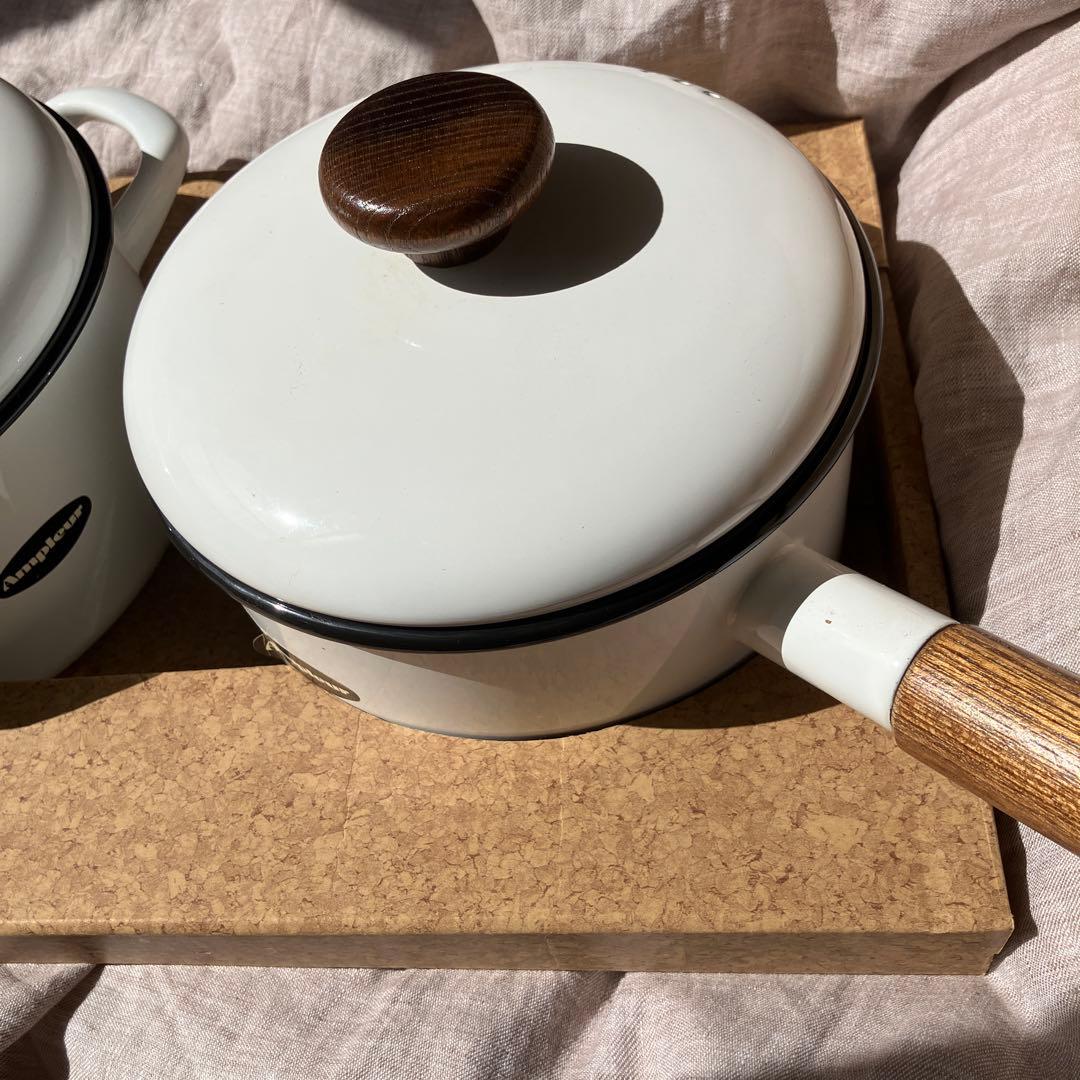 Ampuleur Basic ソースパン 両手鍋　2個　エジリー　琺瑯ホウロウ