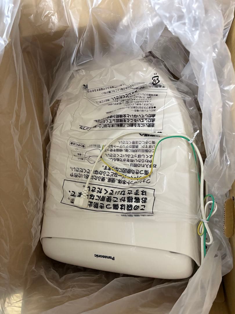 パナソニック　ウォシュレット　DL MD20