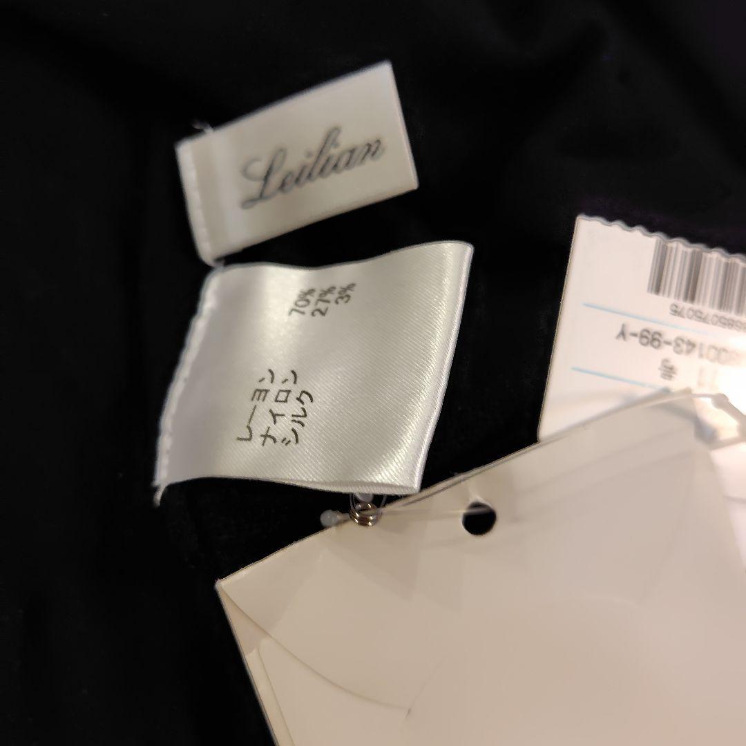 専用レリアン近年モデル 薄手 シアー感黒長袖ニットプルオーバートップス11L