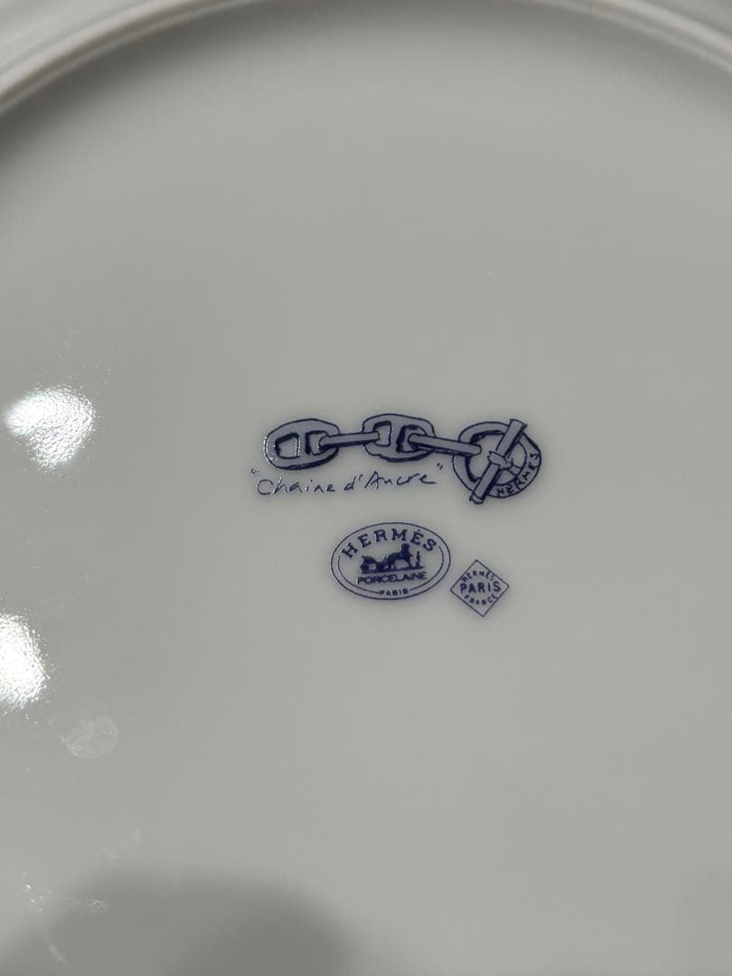 HERMES Chaîne d'Amour 皿 2枚セット