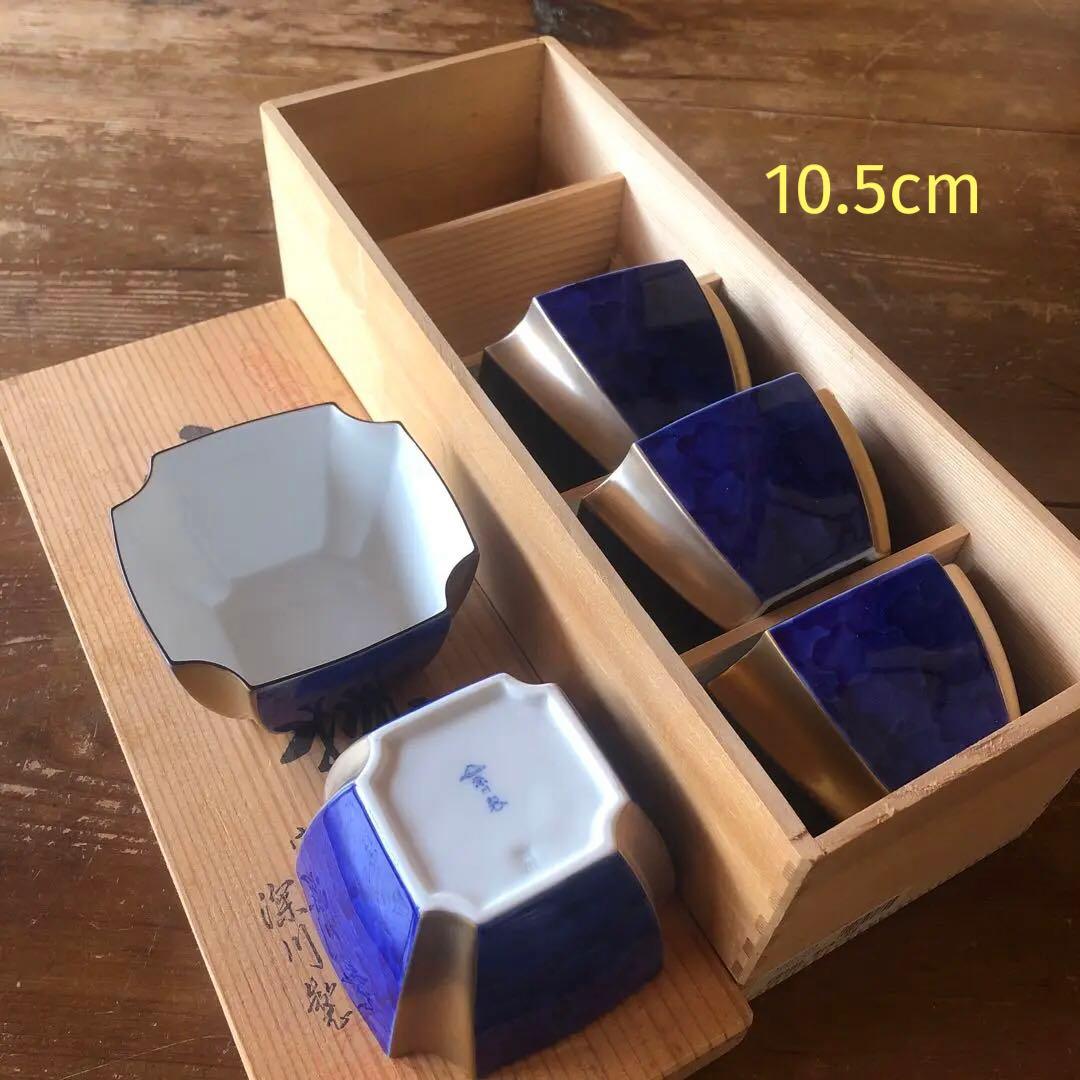 深川製磁 小鉢 小丼 隅切角 染錦 小付 瑠璃色 染錦 角小鉢 金彩 銀彩 深川