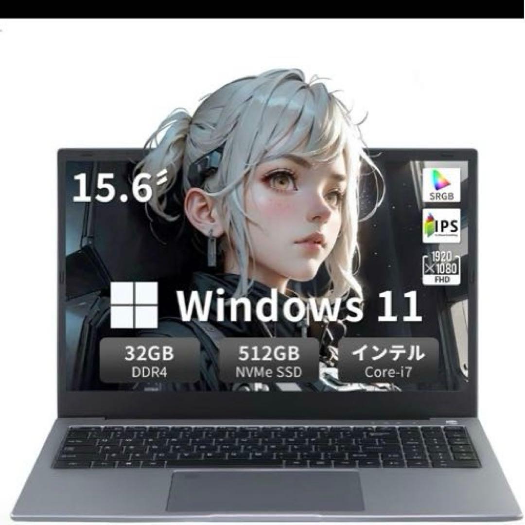 SERYUBノートパソコン　 Windows11