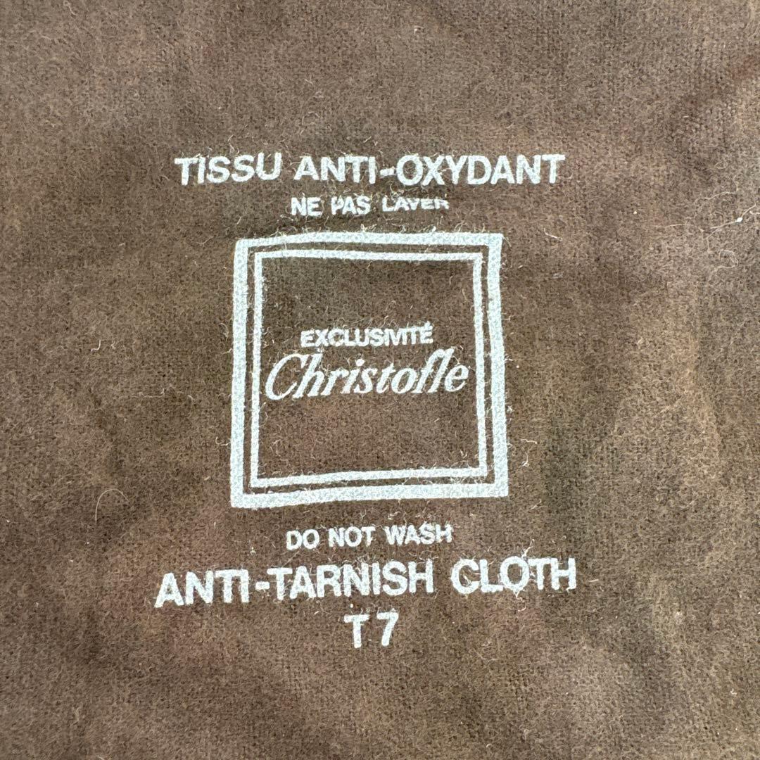 クリストフル　キャンドルスタンド　燭台　Christofle 3灯 ろうそく立て