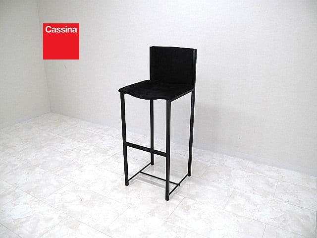 カッシーナ リマ カウンターチェア　　　ハイチェア　椅子　スツール