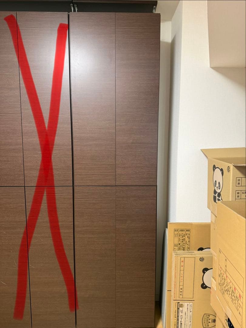 【値下げ応相談】ディノス本棚（幅60×高さ230×奥行36）