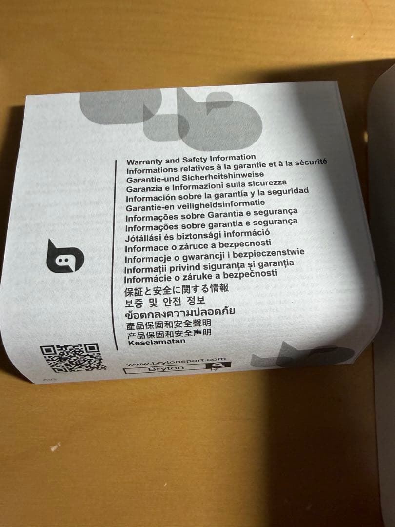 Bryton Rider 750 SE GPSバイクコンピューター マウント付き