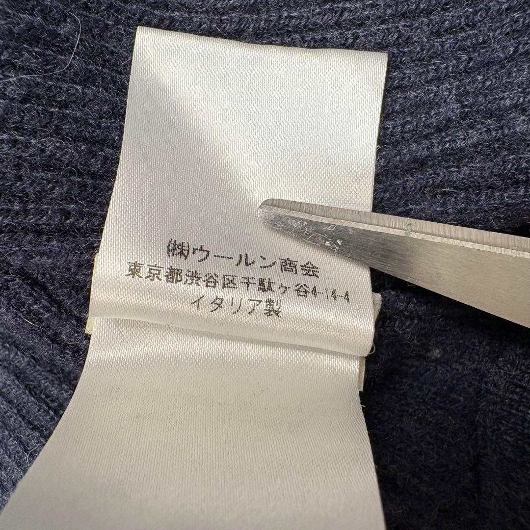 極美品 ブルネロクチネリ カシミヤ100% ニットジャケット メンズ サイズ50