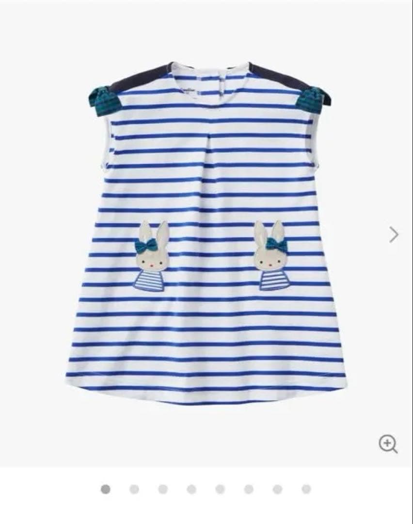 ファミリア　90 ワンピース