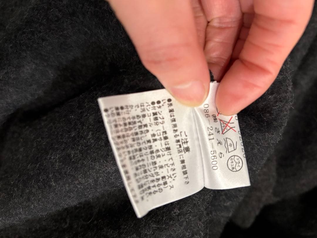 月初め限定❗️potechino ポテチーノ　さえら　ダークグレー　ロングコート