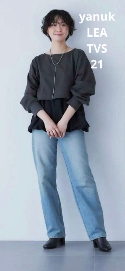 Yanuk 定番　ボーイズストレート\