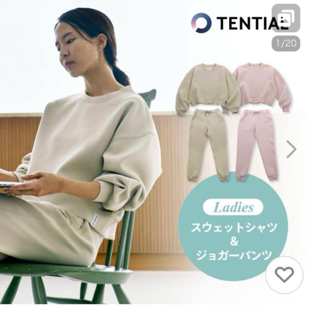 TENTIAL MIGARU WORK WEAR Ladies 上下Mベージュ