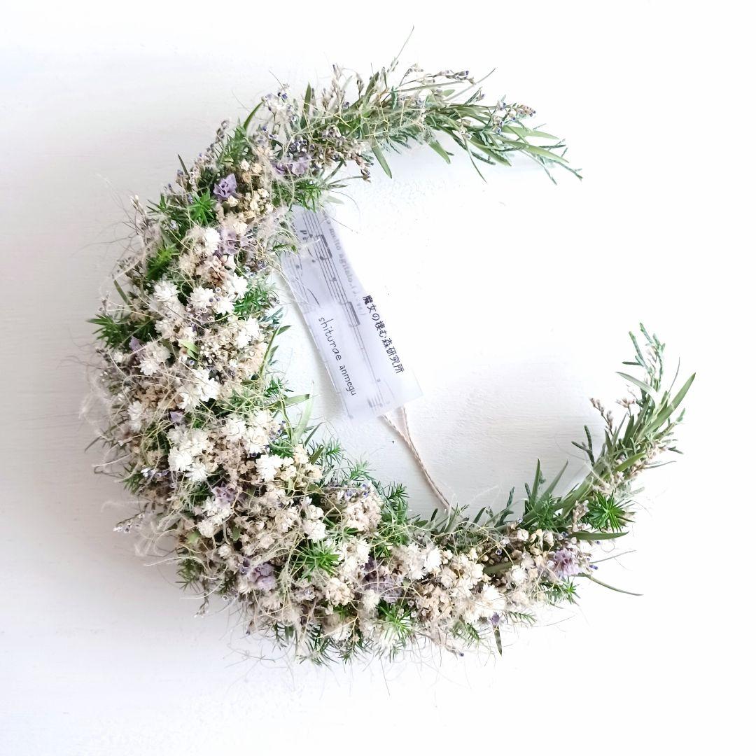 ☆christmas sale【魔女の棲む森 ～雪の日の花畑～】クリスマスリース