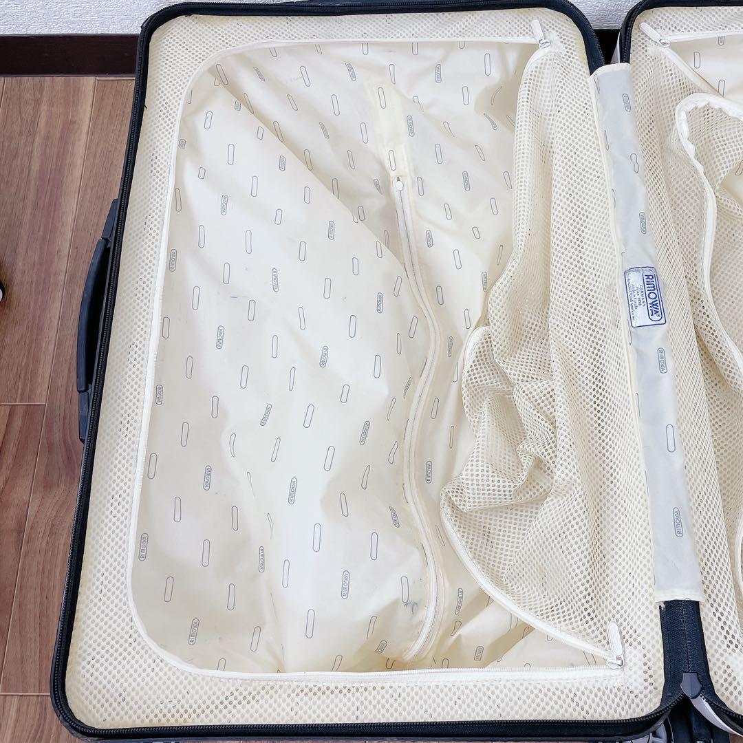 RIMOWA SALSA AIR 820.63 白 スーツケース 65L 大型