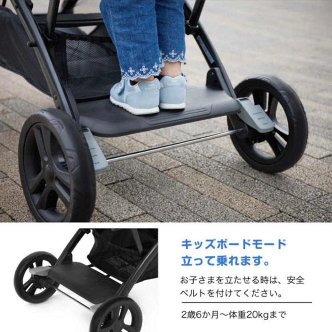 【値下げ】カトージ　二人でゴーDX