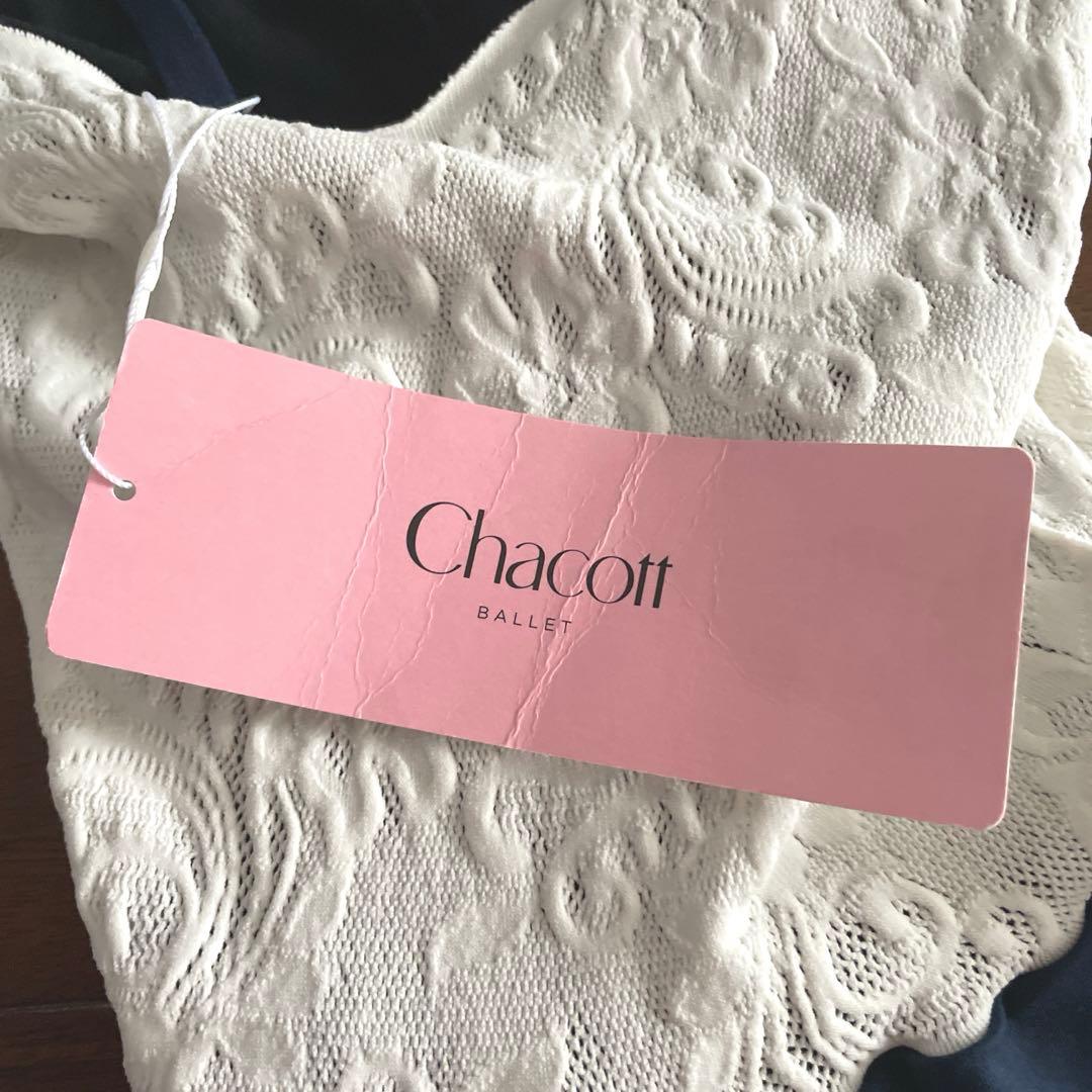 新品未使用　CHACOTTO チャコット　レオタード