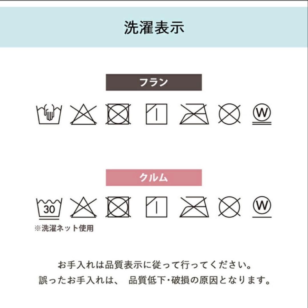 こたつ3点セット【テーブル(グレー)＋椅子グレー＋布団(ピンク】