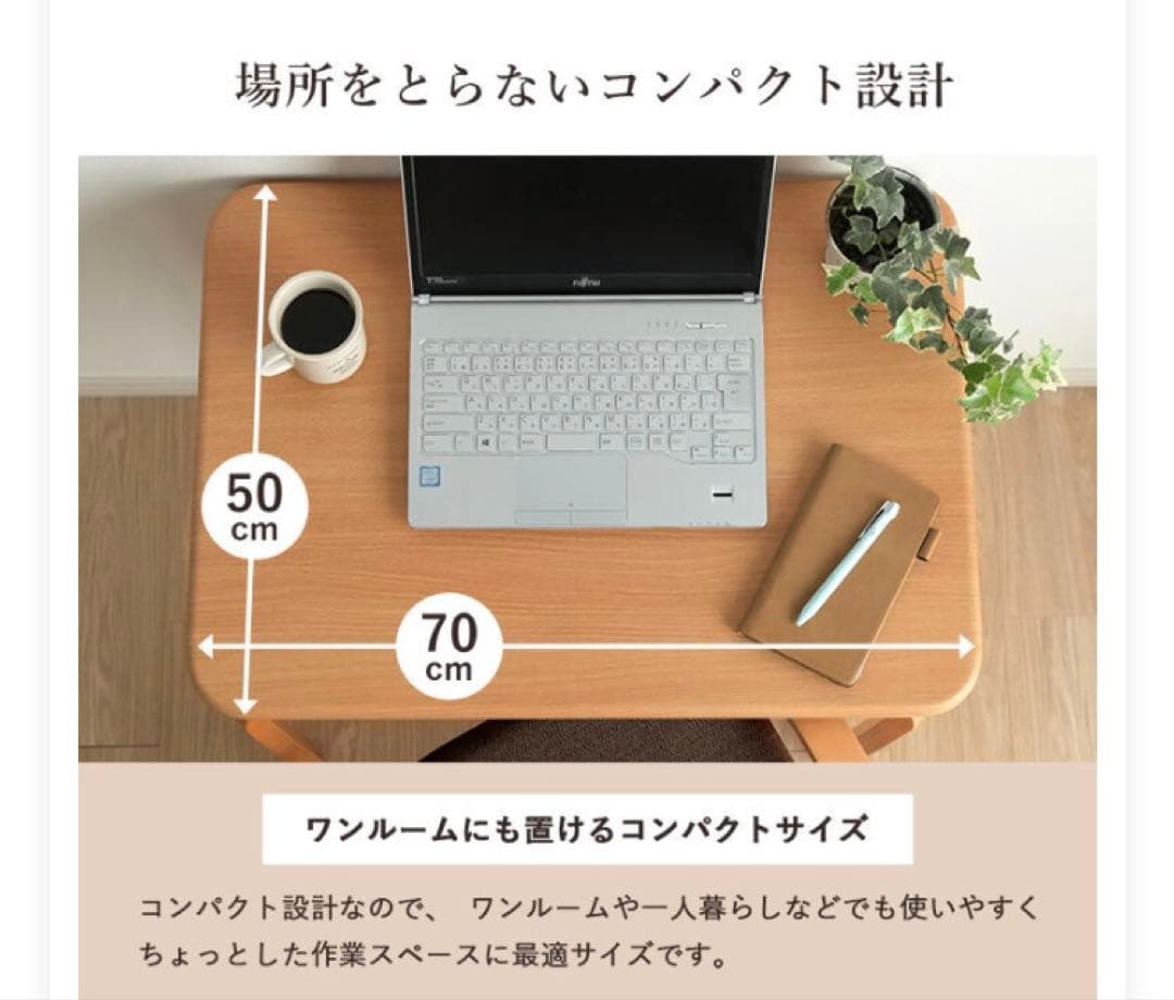 こたつ3点セット【テーブル(グレー)＋椅子グレー＋布団(ピンク】