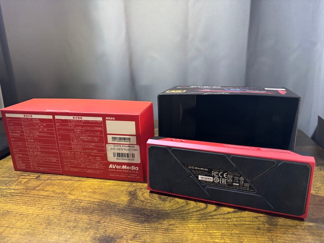 AverMedia Live Gamer Portable 2 Plus 本体