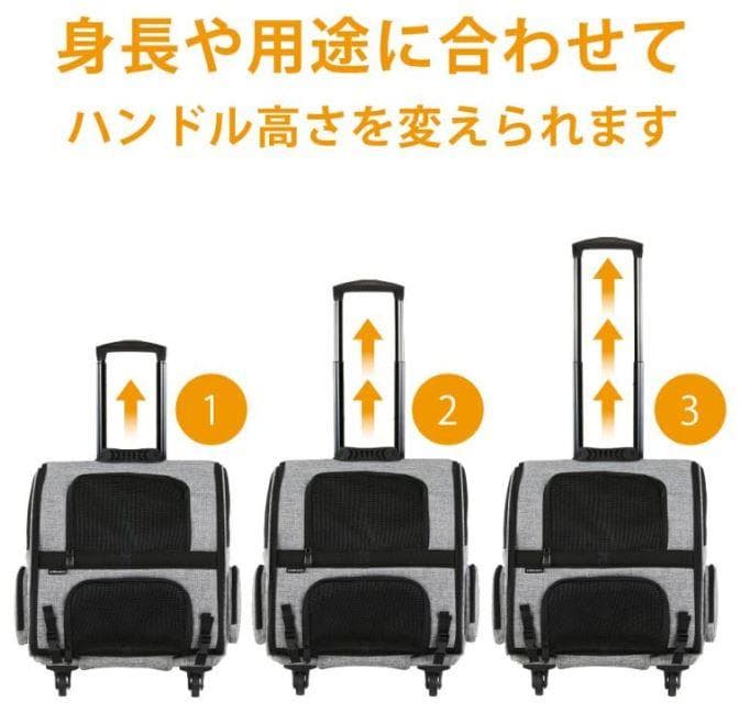 エアバギー　フィット　ペットキャリー キャスター付き グレー美品