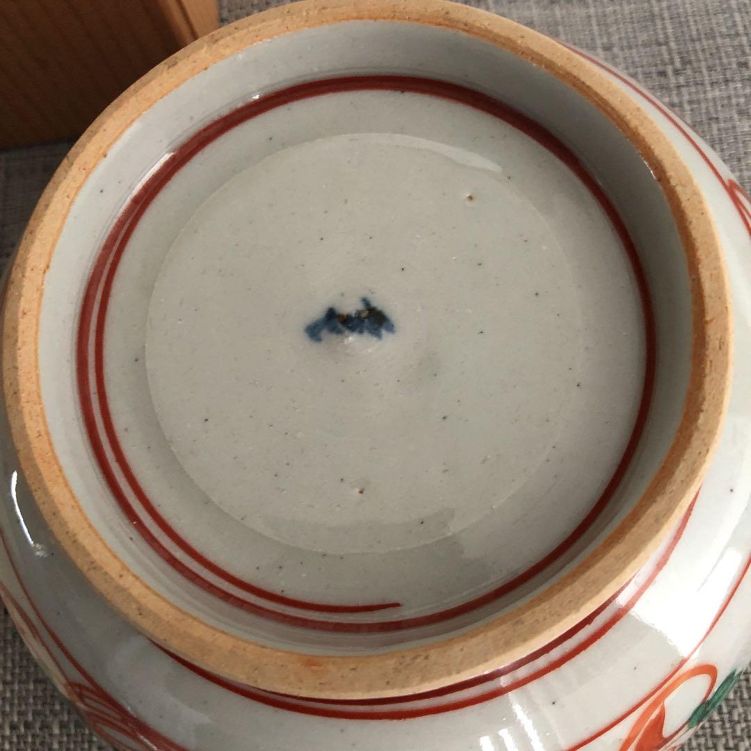 未使用　草の頭窯　青山禮三　呉須赤絵　鉢