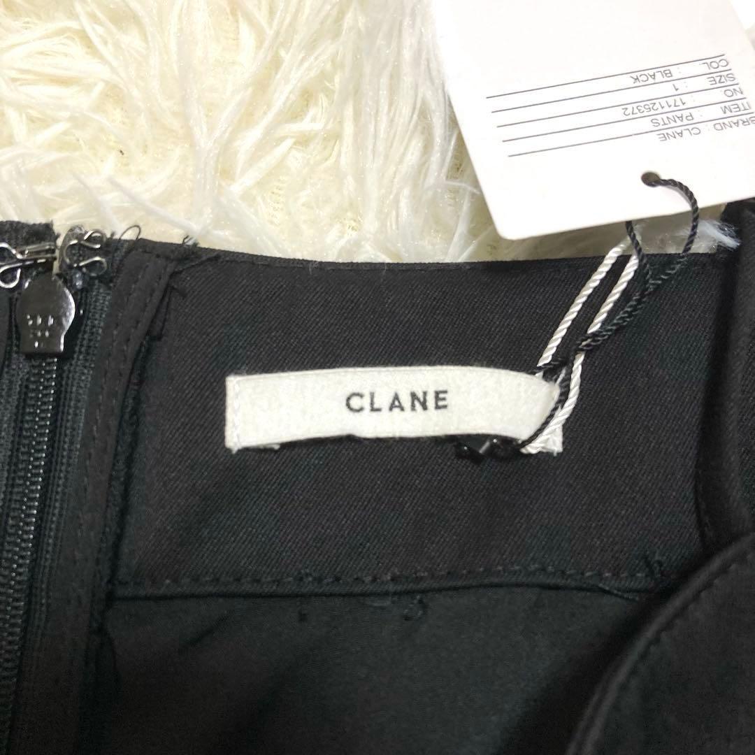 ☆新品【クラネ 】CLANE PEPLUM BUSTIER ALL IN ONE