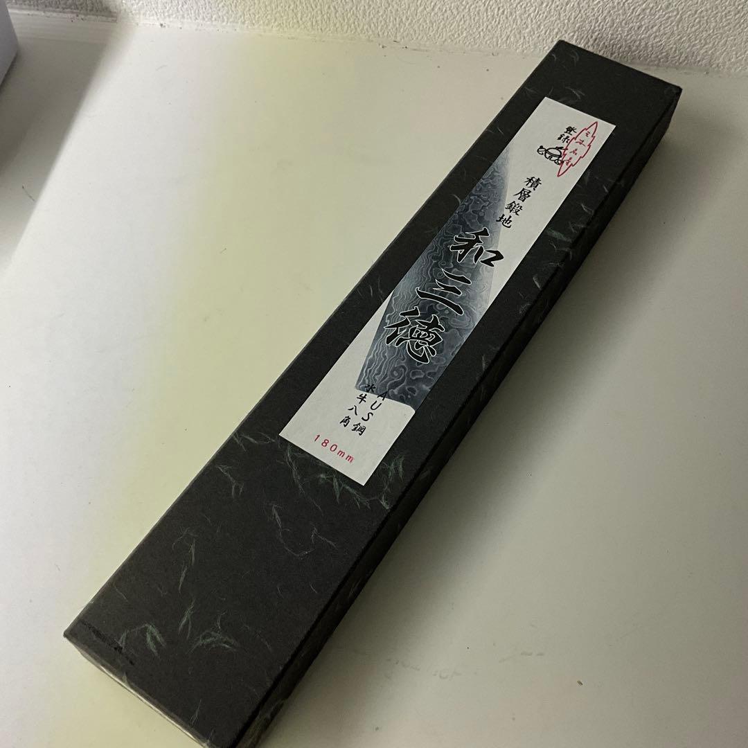 みすゞ　和三徳　AUS鋼　水牛　八角　180mm 包丁