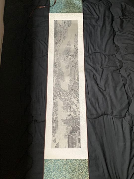 大好きな先輩からもらった謎の巻物or掛け軸