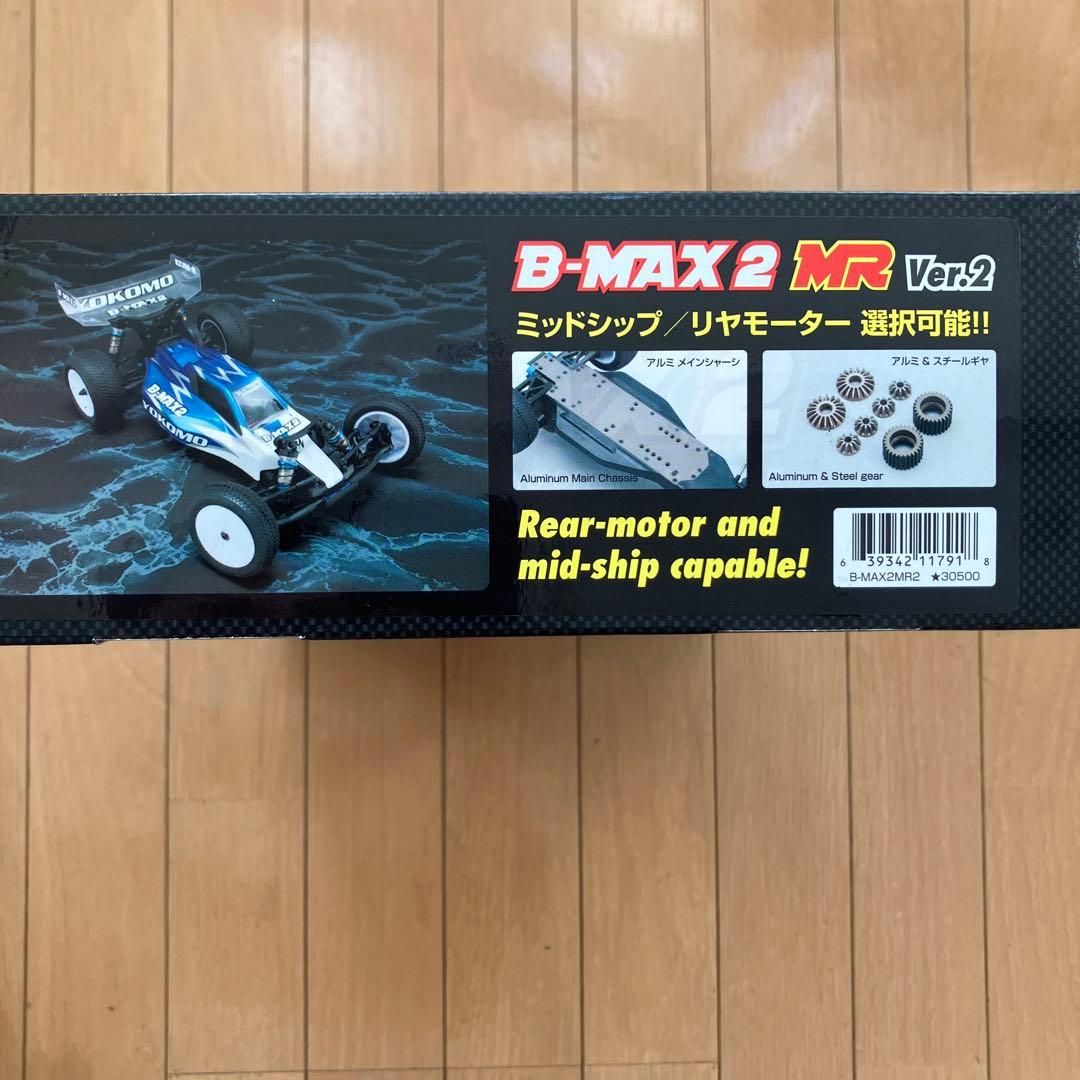 ヨコモ　YOKOMO B-MAX 2 MR Ver.2