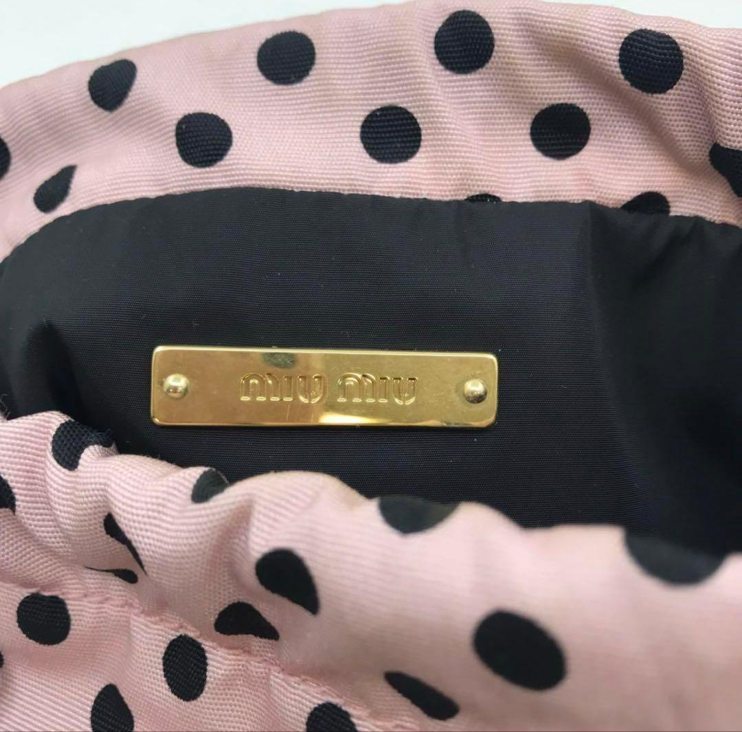 miumiu ミュウミュウ ドット 巾着ポーチ 巾着バッグ