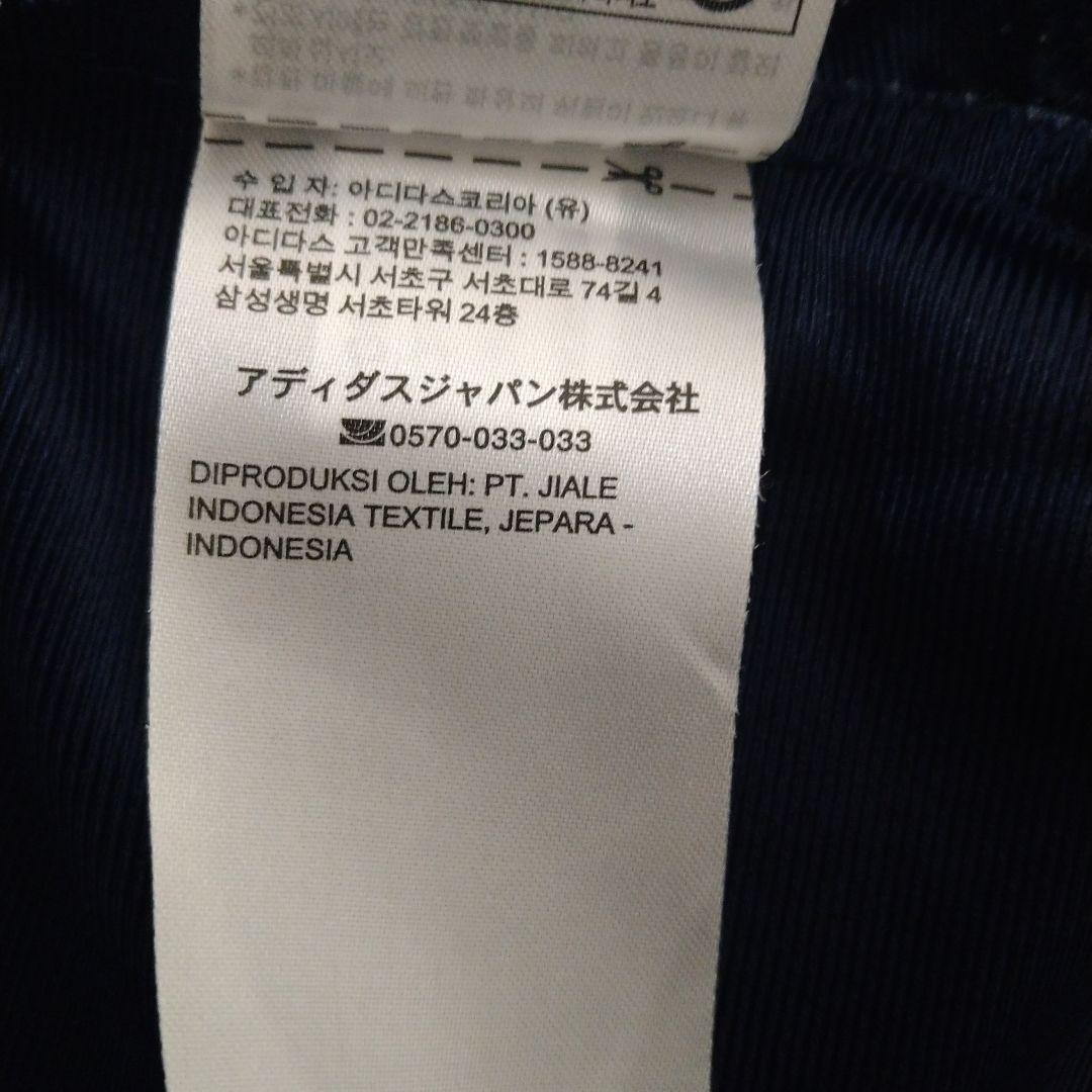 adidas ファイヤーバード ネイビー　M