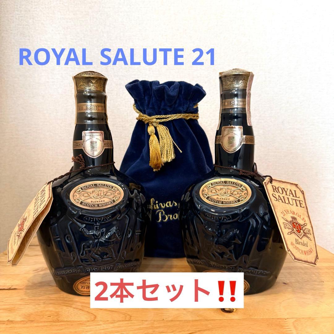 古酒CHIVAS BROTHERS  SALUTE21年2本SET